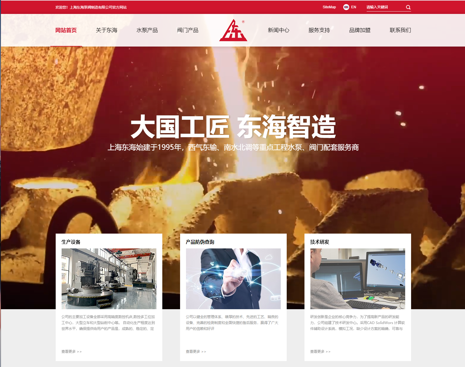 九游在线平台,九游（中国）新版本官网上线测试